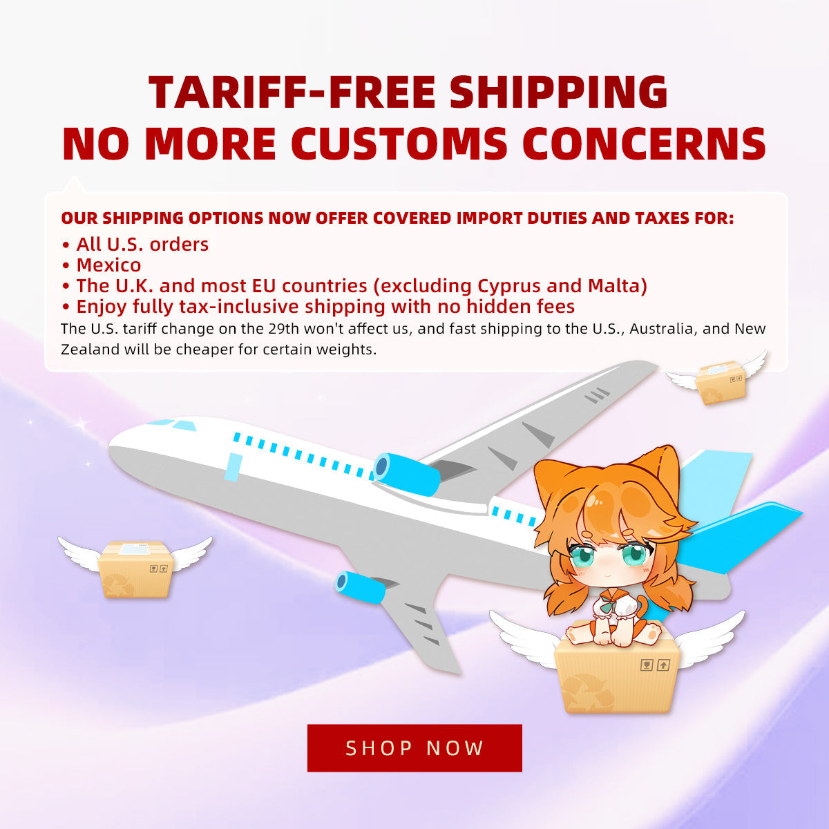 お知らせ：米国の関税政策および輸送経路の調整に関する対応 