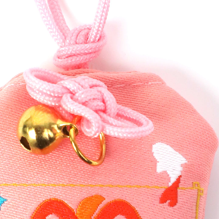 Custom Omamori Charm