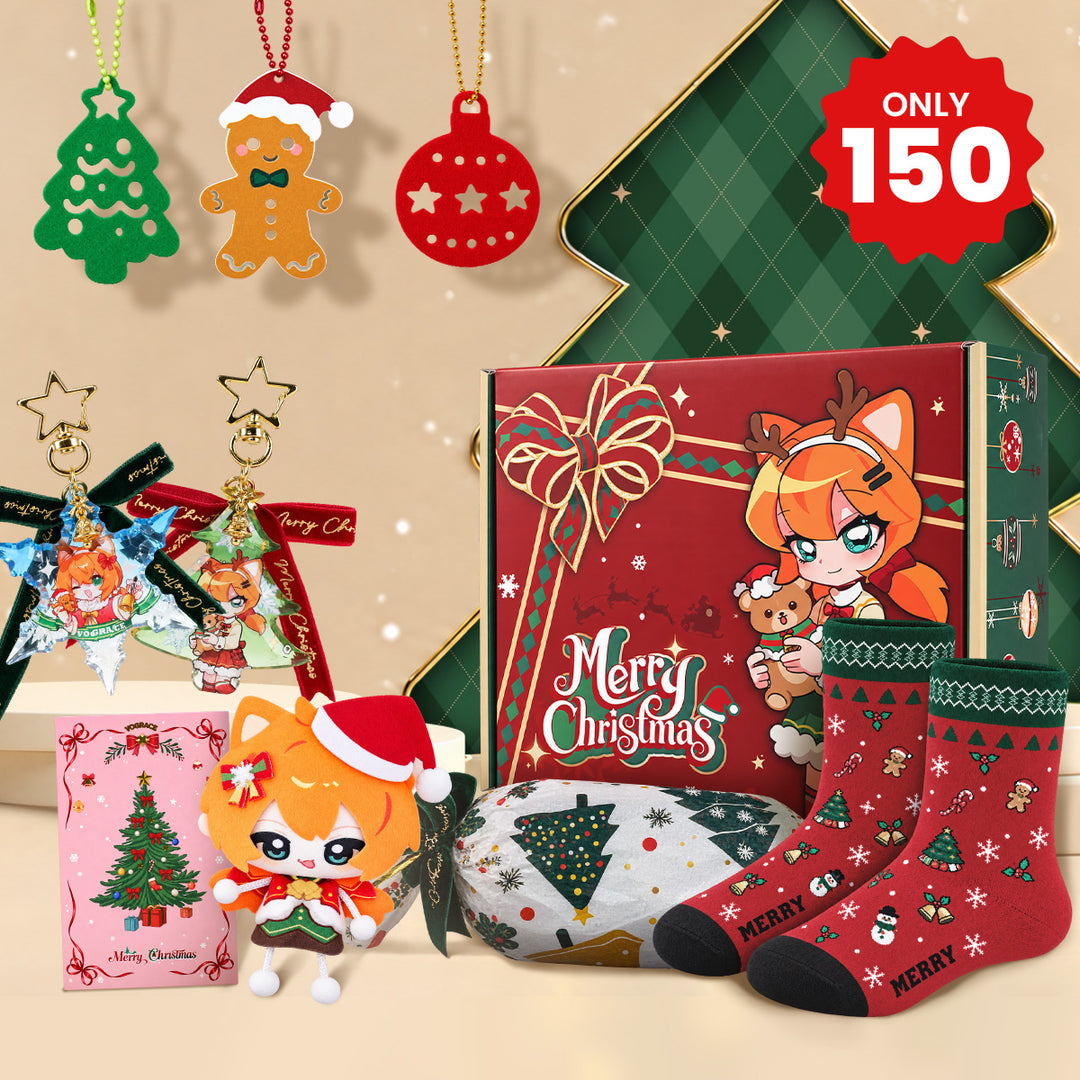 Christmas Gift Box