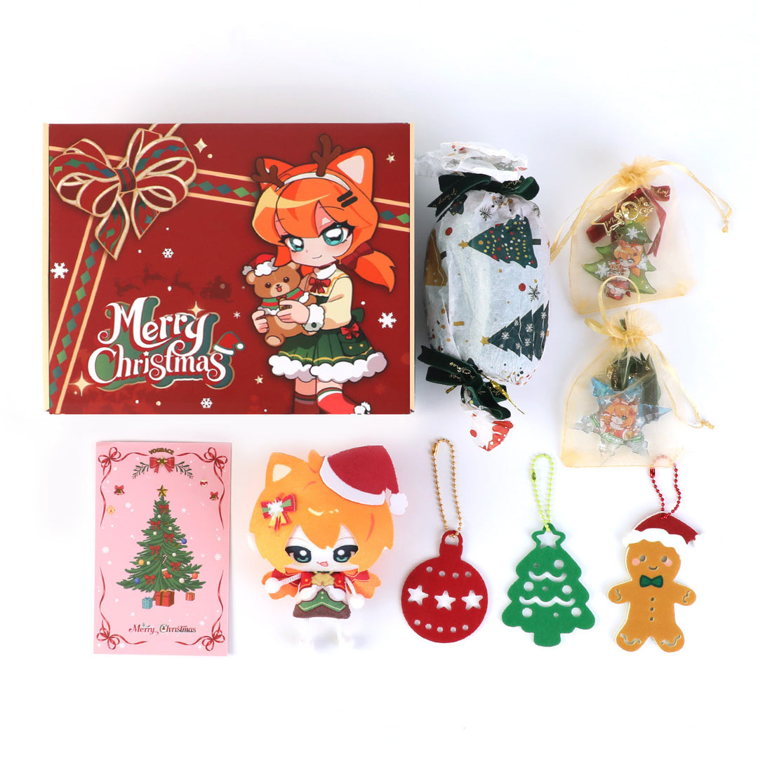 Christmas Gift Box