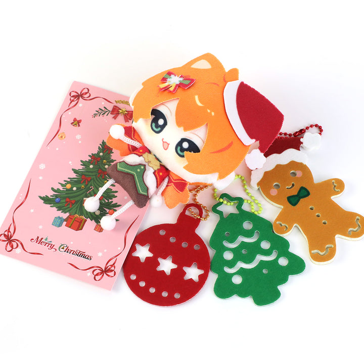 Christmas Gift Box