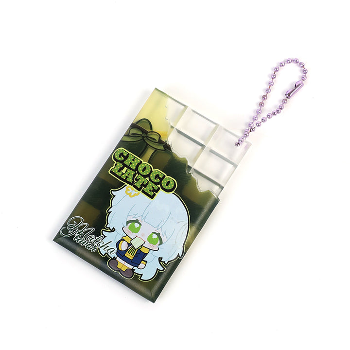 Custom Chocolate Keychains - VOGRACE