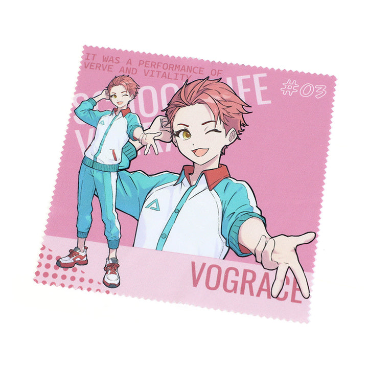 Custom Glasses Cleaning Cloth