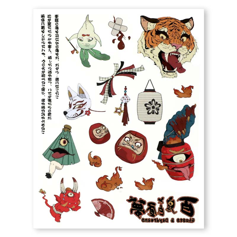 Custom Temporary Tattoo Sticker Sheets - VOGRACE
