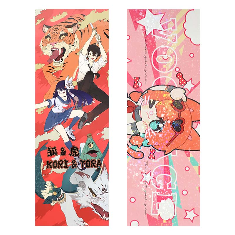 Custom Posters Support Banner Anime Posters Propaganda Posters Hand Banner Posters - VOGRACE
