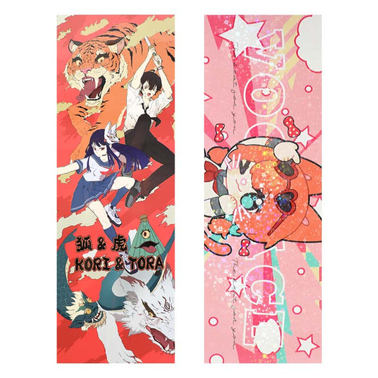 Custom Posters Support Banner Anime Posters Propaganda Posters Hand Banner Posters - VOGRACE