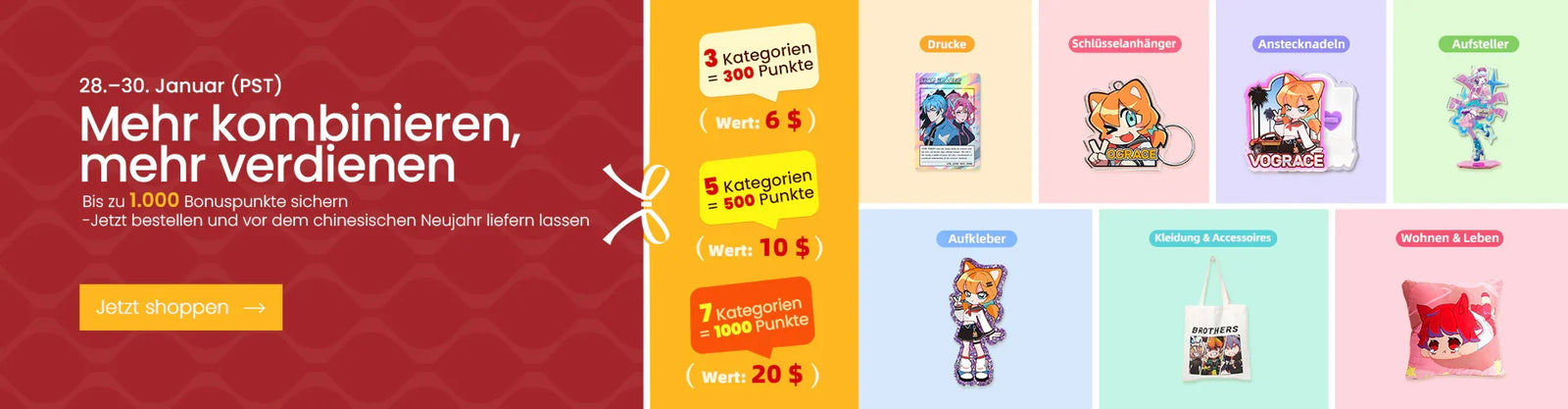 German promotional banner showing animated character products like keychains, pins, stickers, pillows, and tote bags.