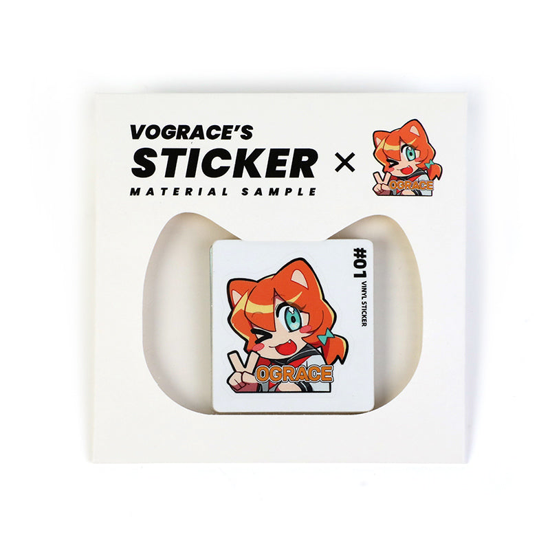 Sticker Sample Box