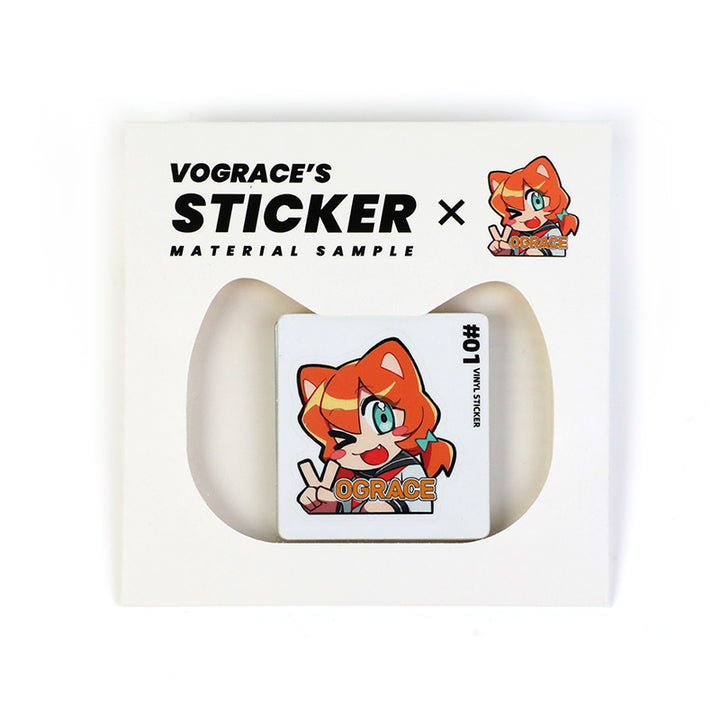 Sticker Sample Box