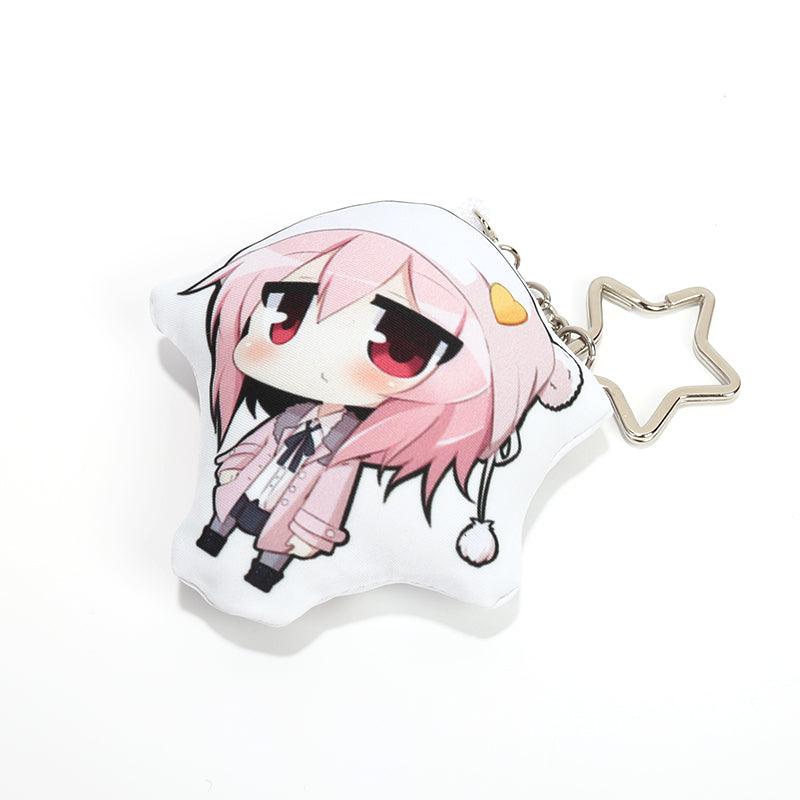 Custom Pillow Keychain - VOGRACE